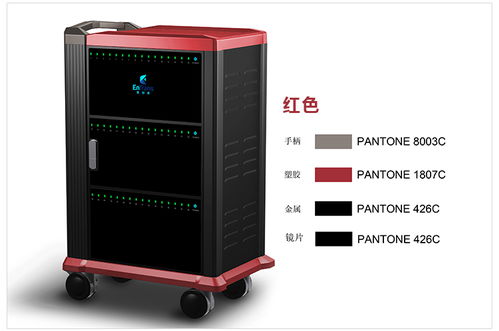 英創(chuàng)思平板電腦充電柜 智能數(shù)碼產(chǎn)品充電解決方案的專(zhuān)業(yè)硬件開(kāi)發(fā)與銷(xiāo)售